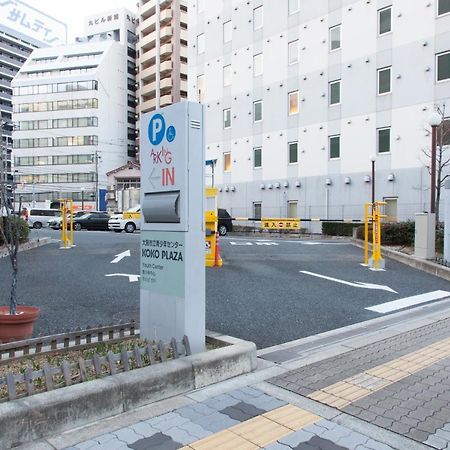 Shin-Osaka Youth Hostel Zewnętrze zdjęcie