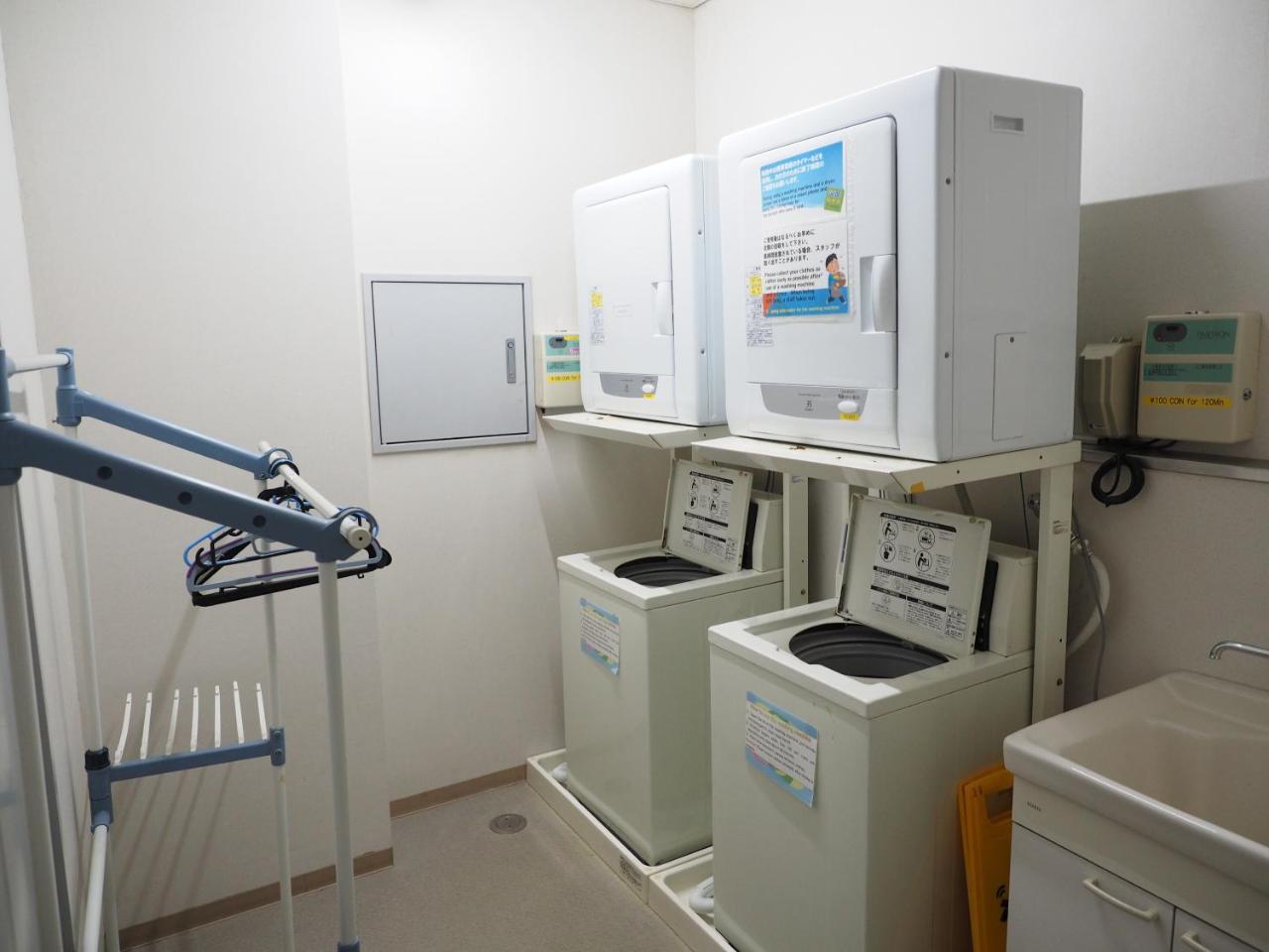 Shin-Osaka Youth Hostel Zewnętrze zdjęcie