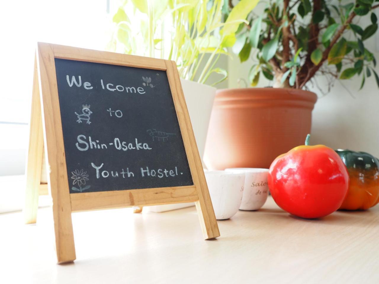 Shin-Osaka Youth Hostel Zewnętrze zdjęcie