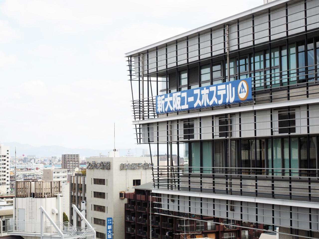 Shin-Osaka Youth Hostel Zewnętrze zdjęcie