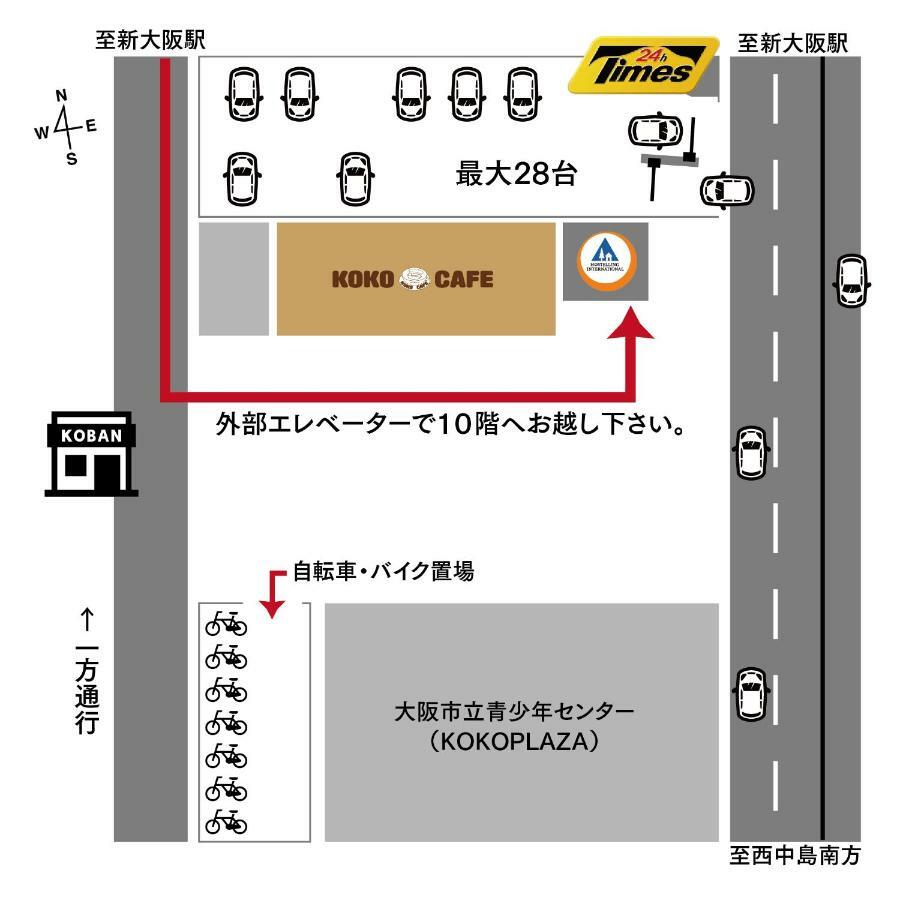 Shin-Osaka Youth Hostel Zewnętrze zdjęcie
