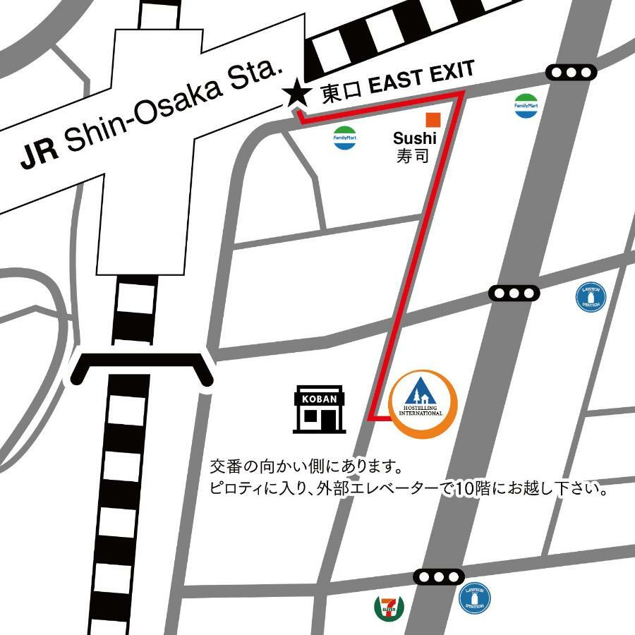 Shin-Osaka Youth Hostel Zewnętrze zdjęcie
