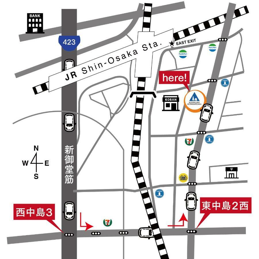 Shin-Osaka Youth Hostel Zewnętrze zdjęcie